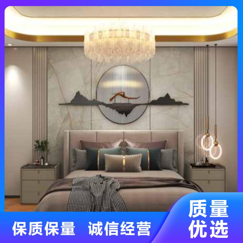 锁扣板是什么材质放心购买