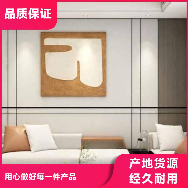 竹木纤维实心大板吊顶好还是铝蜂窝大板吊顶好来电咨询
