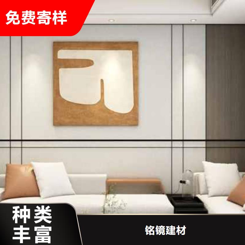 护墙板效果图按需定制