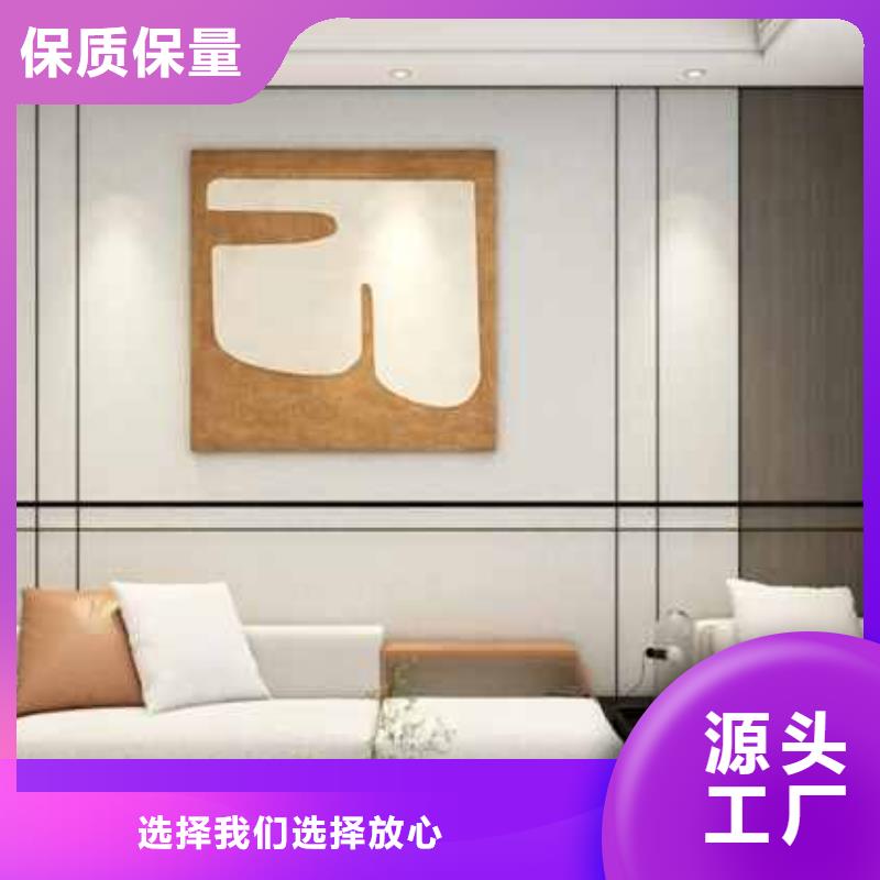 集成墙板生产厂家在哪里成功案例