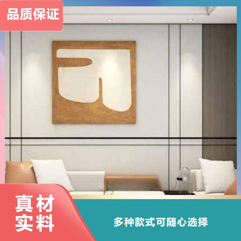 木饰面板多少钱一张欢迎电询