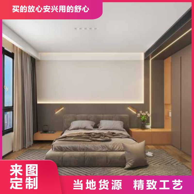 碳晶板吊顶做法视频货真价实