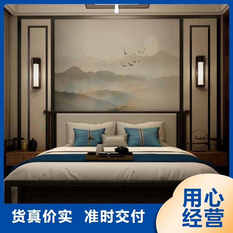 锁扣板安装视频信赖