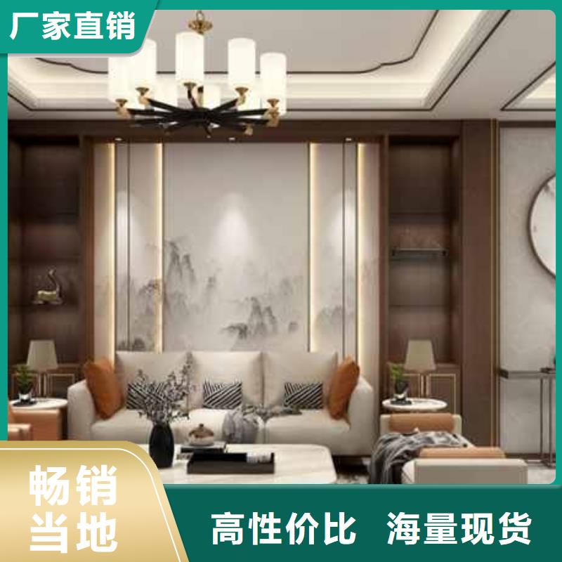 护墙板多少钱一平米制造厂家