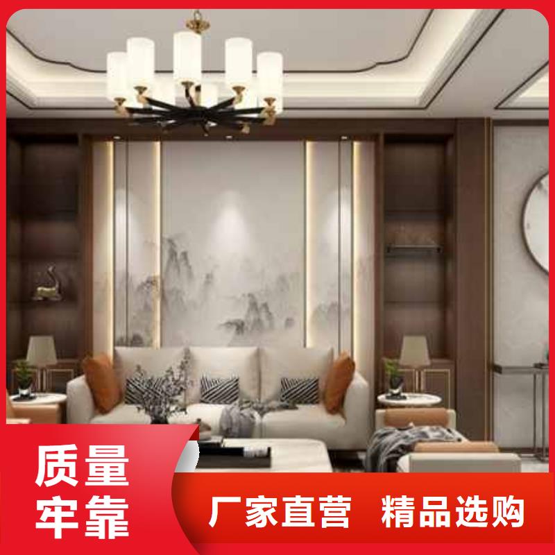 价格行情:集成墙板是用什么材料做成的
