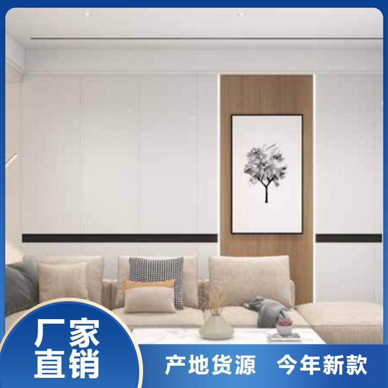 竹木纤维板环保等级订制