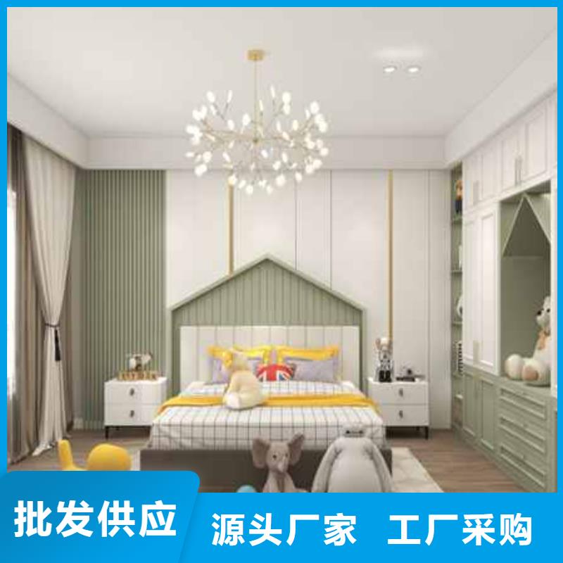 碳晶板护墙板包工包料一平方多少钱现货直供