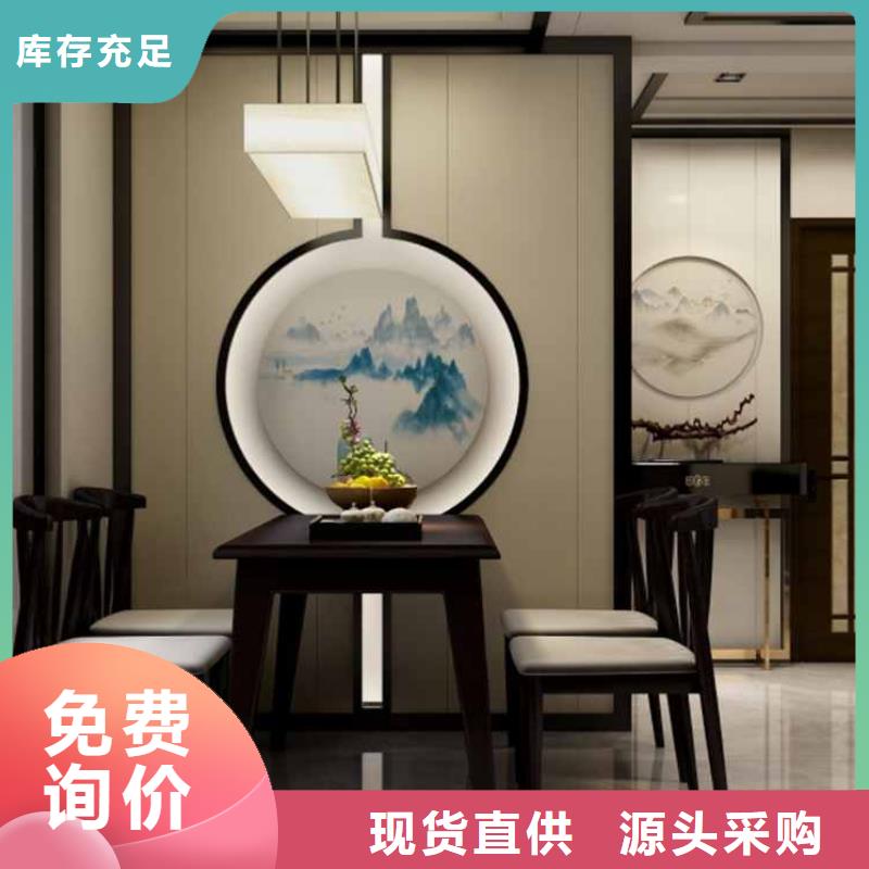 碳晶板吊顶图片性价比高