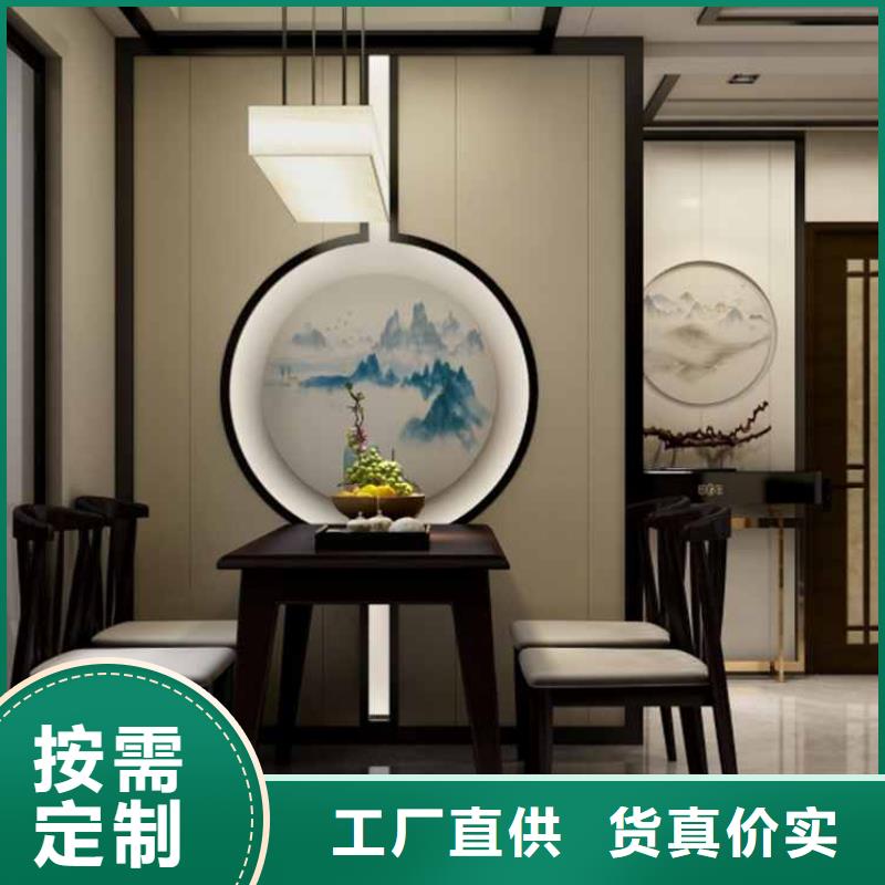 墙板安装方法终身质保