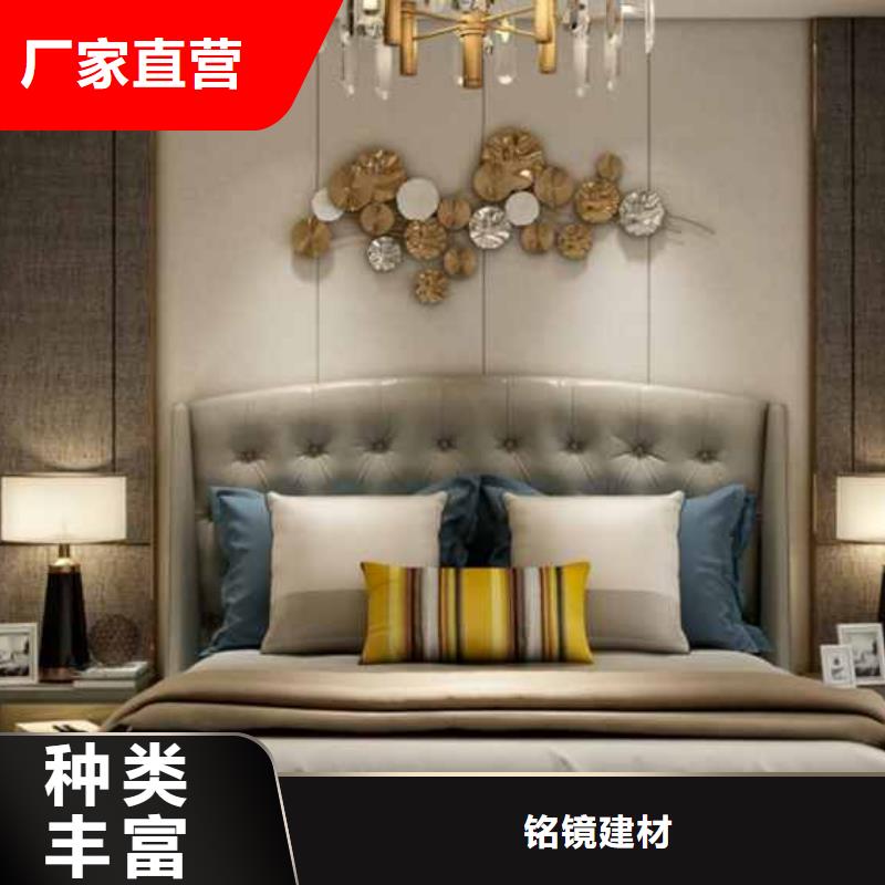 木饰面板安装方法视频批发价格