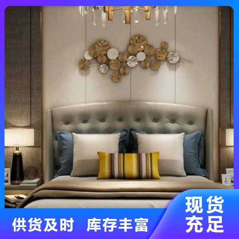 护墙板厂家和地址和联系方式厂家供应