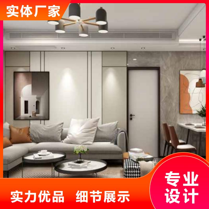 护墙板吊顶图片诚信厂家