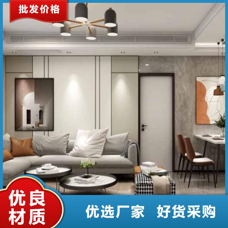 旧房翻新墙面如何处理源头厂家