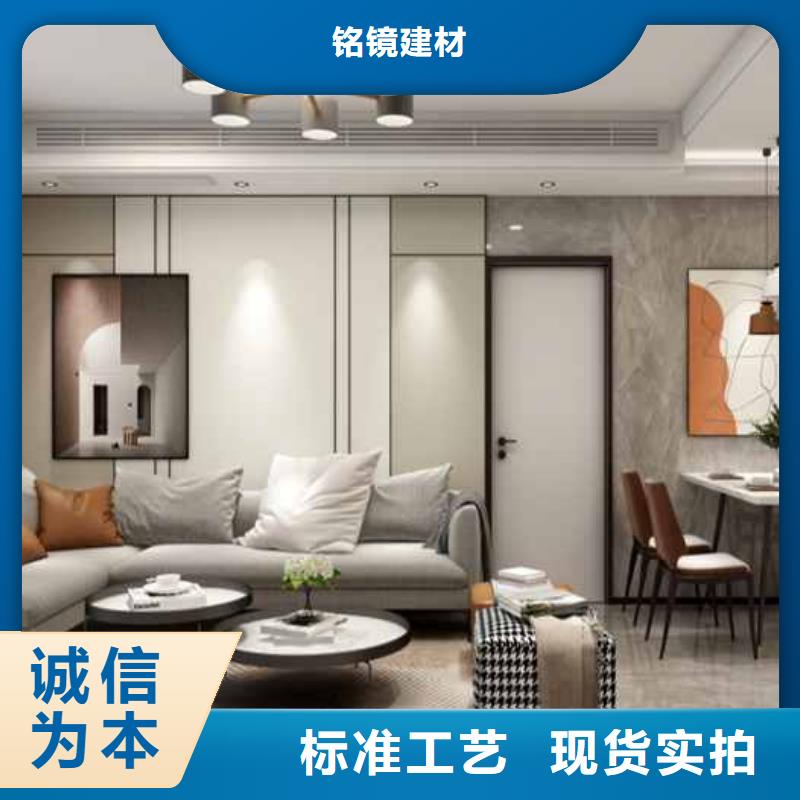 碳晶板全屋装修的利和弊按需定制