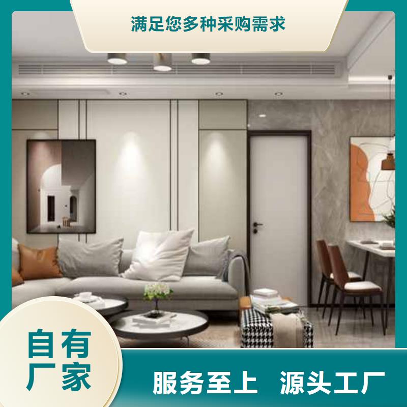 碳晶板家装的缺点和危害无中间商