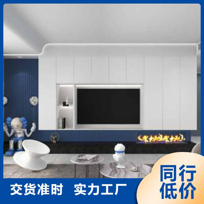 碳晶板家装的缺点和危害无中间商