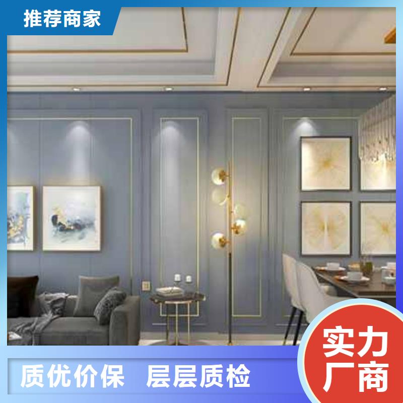 碳晶板装修效果图施工