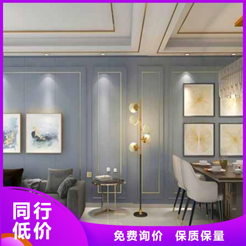 木饰面板材是什么材料做的零售