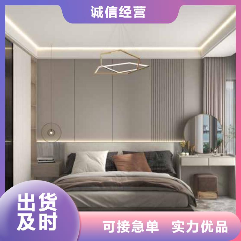 收边条装饰线条价格低