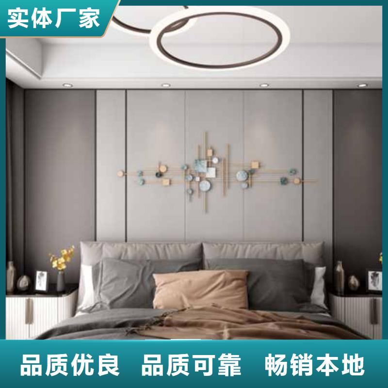 竹木纤维集成墙板怎么安装实力老厂