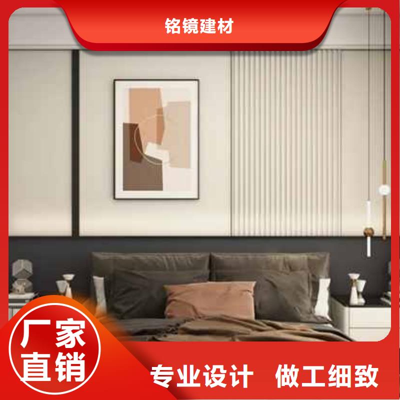 竹炭大板子多少钱个平方择优