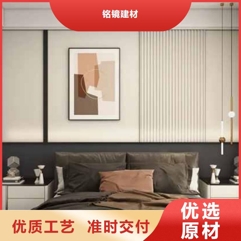 护墙板安装视频厂家价格