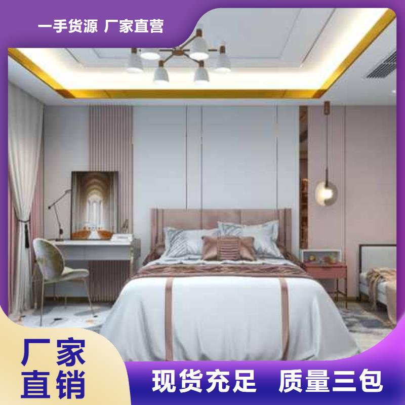 木饰面大板吊顶不打底能安装吗欢迎电询