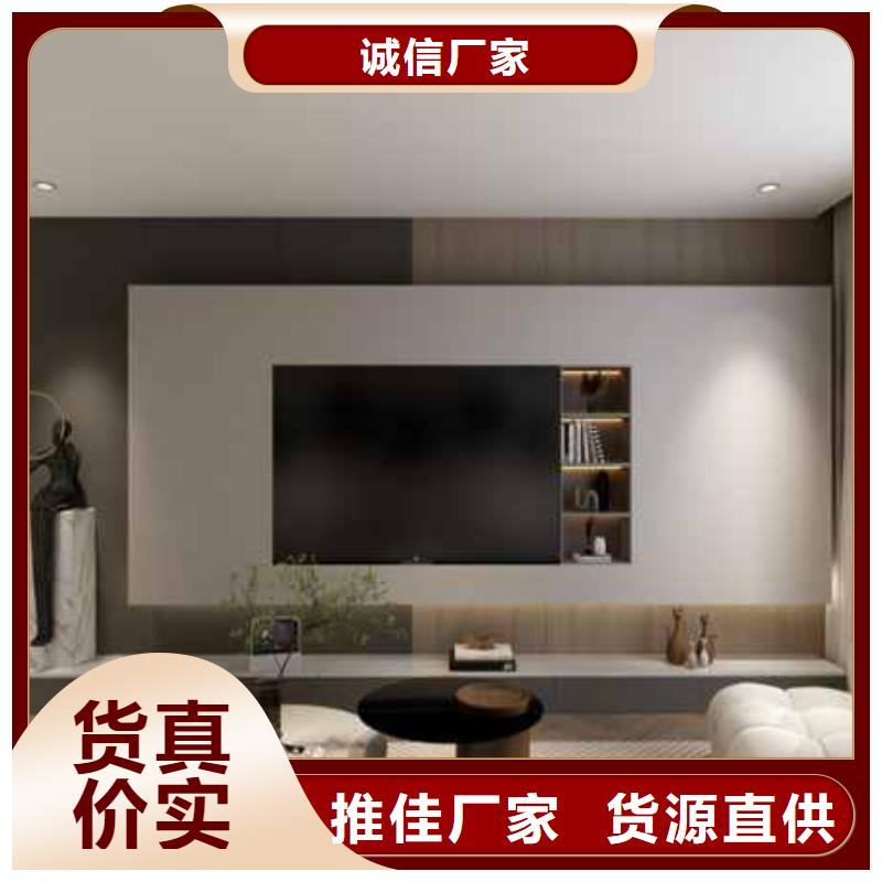 集成墙板装修一平米多少钱生产厂家