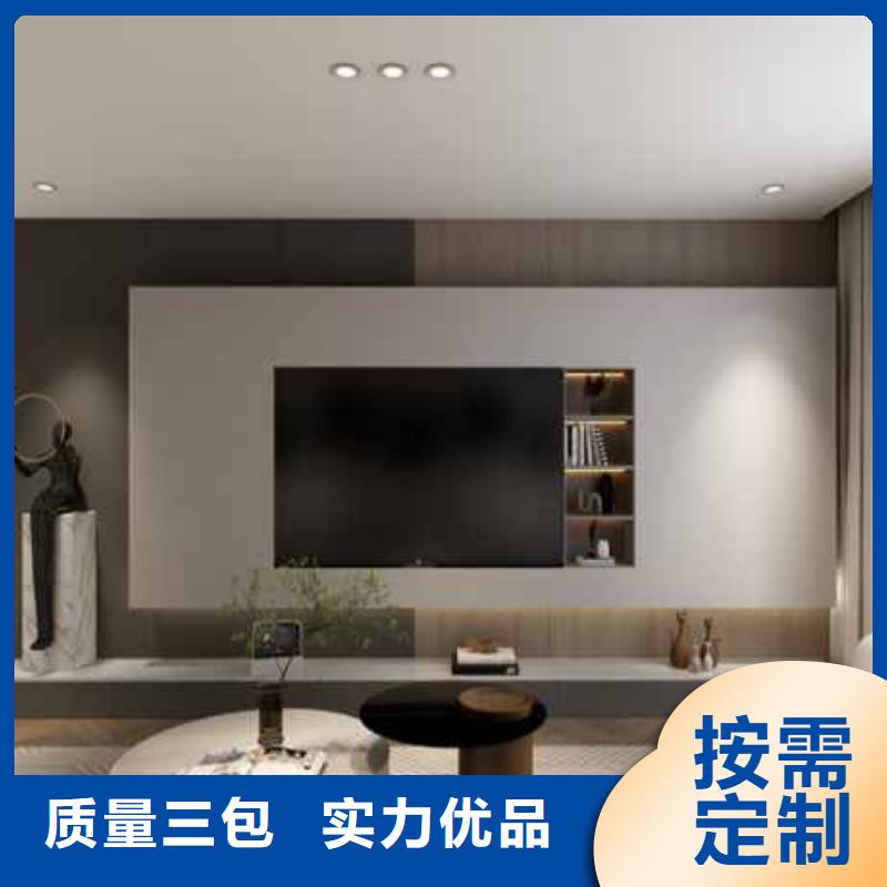 集成墙板装修一平米多少钱终身质保