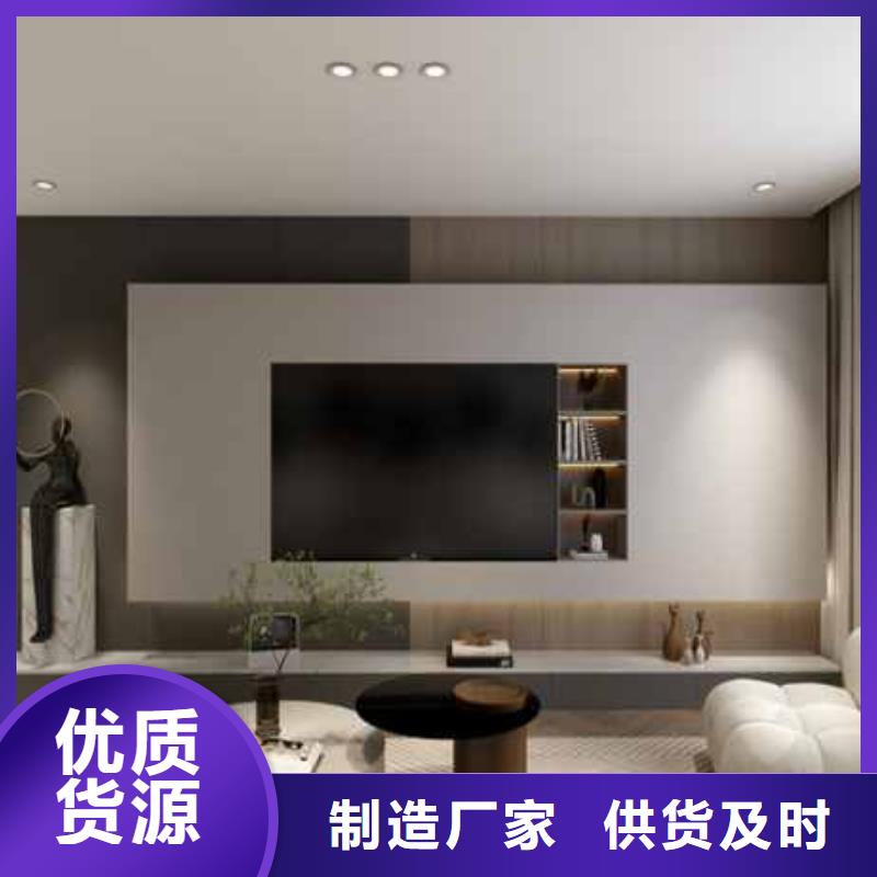 木饰面装修效果图定制价格