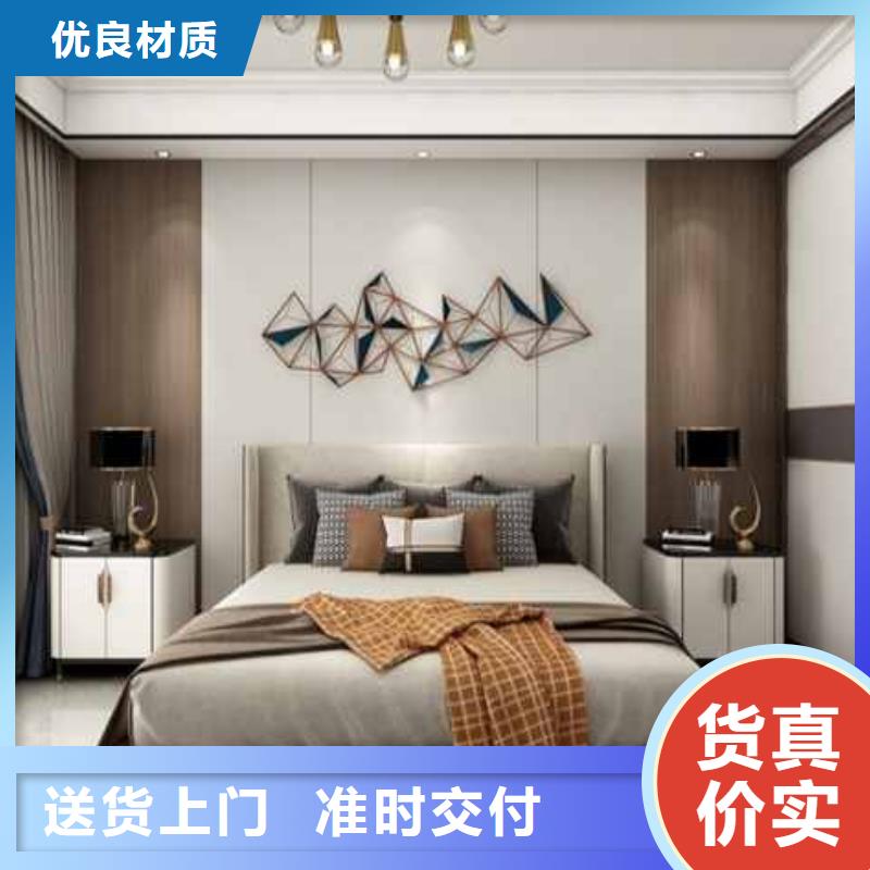 竹炭纤维板环保吗团队
