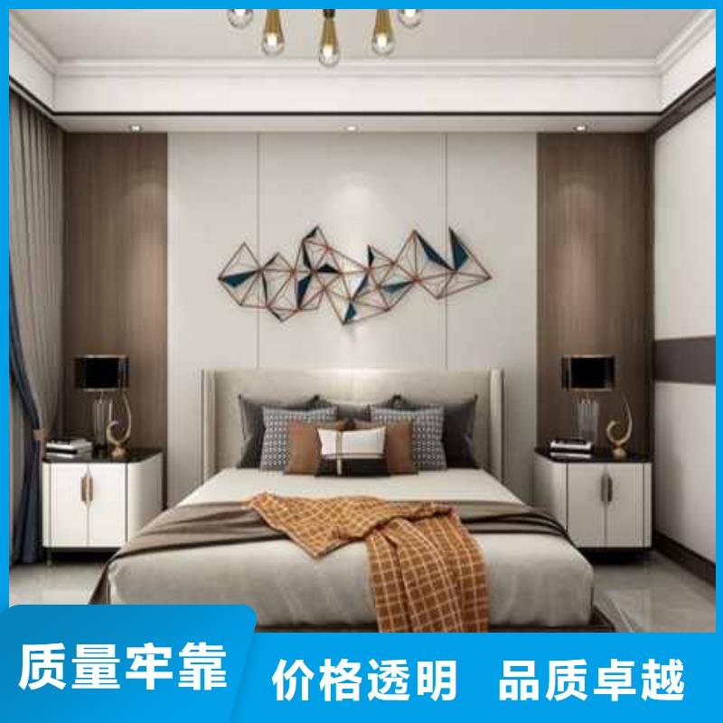 护墙板装修效果图免费拿样
