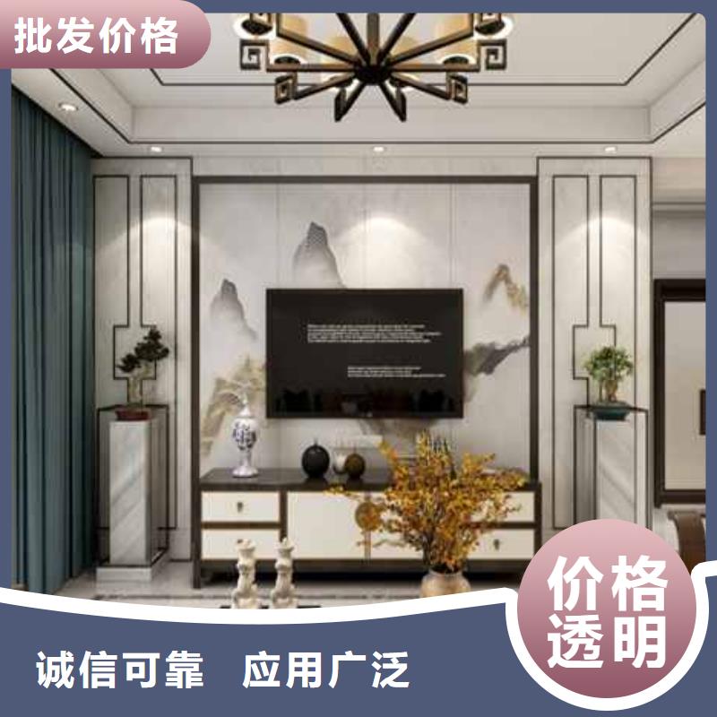 护墙板装修效果图规格