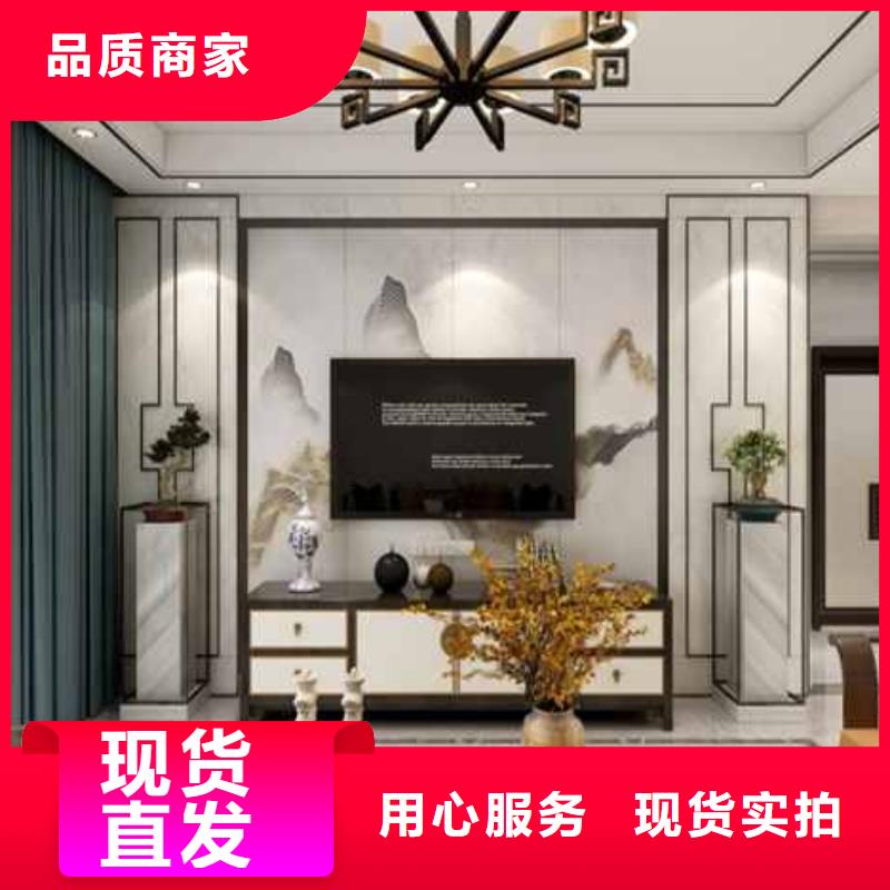 集成墙板吊顶多少钱一平方米来厂考察