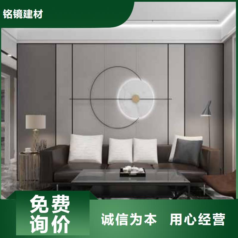 护墙板装修效果图承接