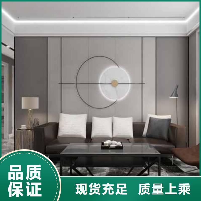 背景墙效果图售后无忧