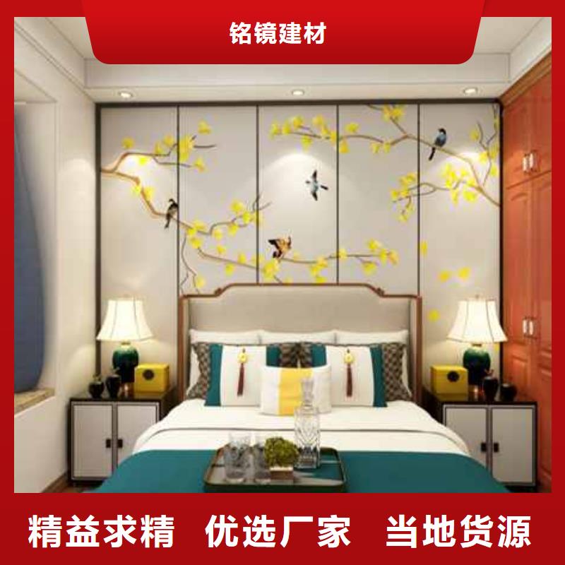木饰面板装修效果图中心
