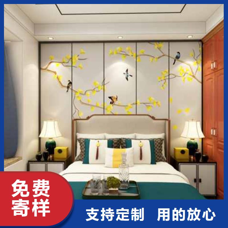 护墙板全屋整装是什么意思库存充足