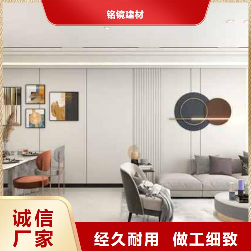 竹木纤维板环保等级订制