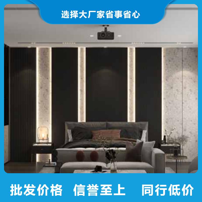 碳晶板装修效果图价格实惠