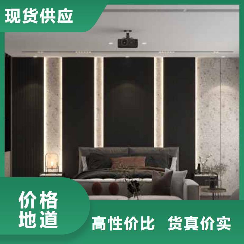 全屋整装在线咨询