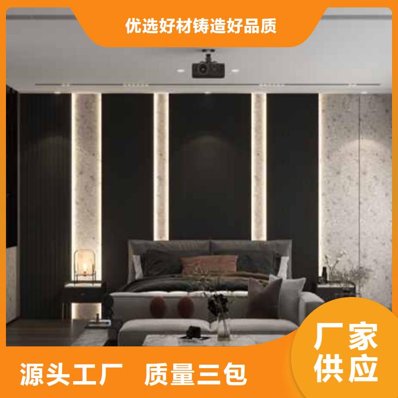 旧房翻新墙面如何处理源头厂家