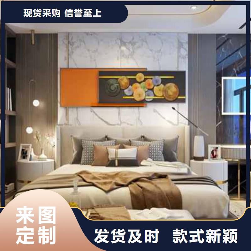 碳晶板生产厂家地址在哪里实力厂家