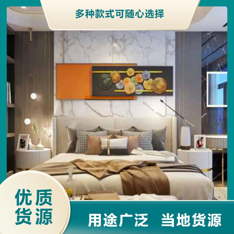 墙裙护墙板品质优