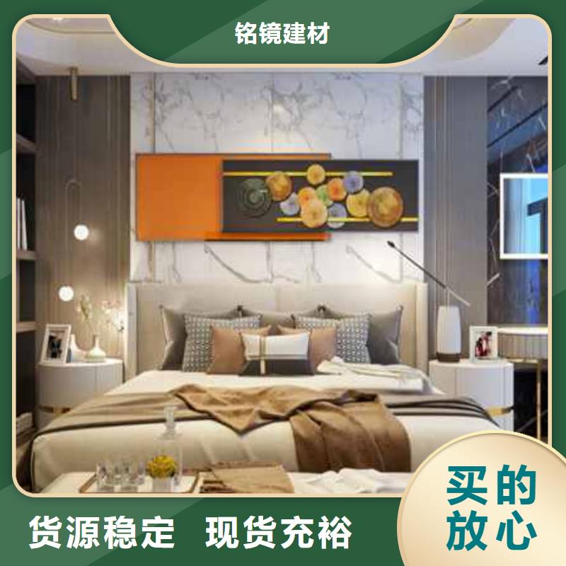 旧房翻新护墙板一个月能否入住厂家