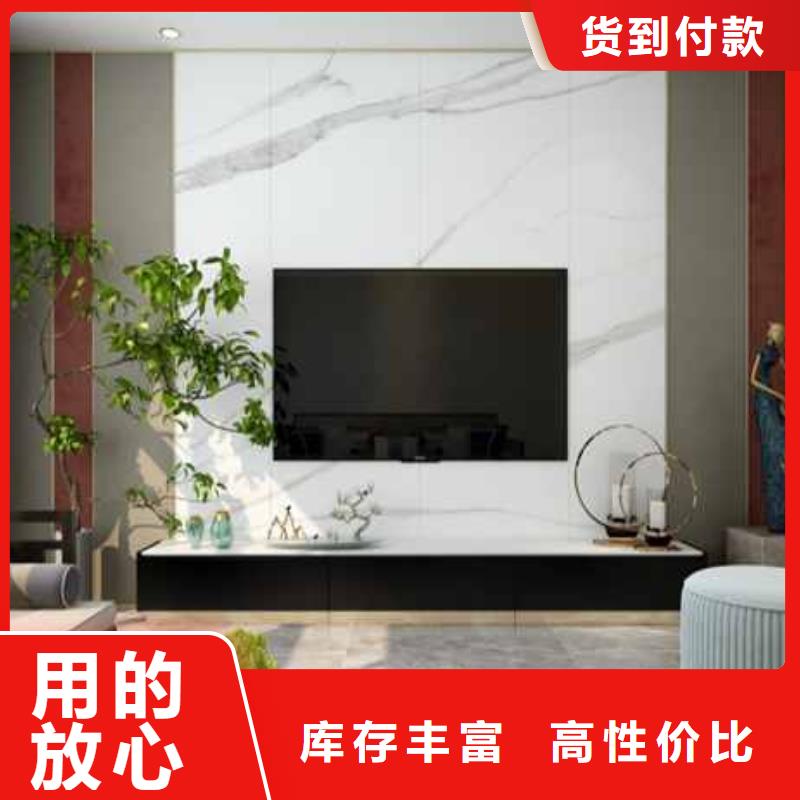 护墙板多少钱一平米厂家