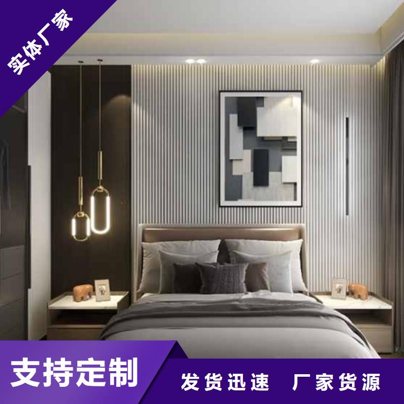 碳晶板是什么材质工厂直销