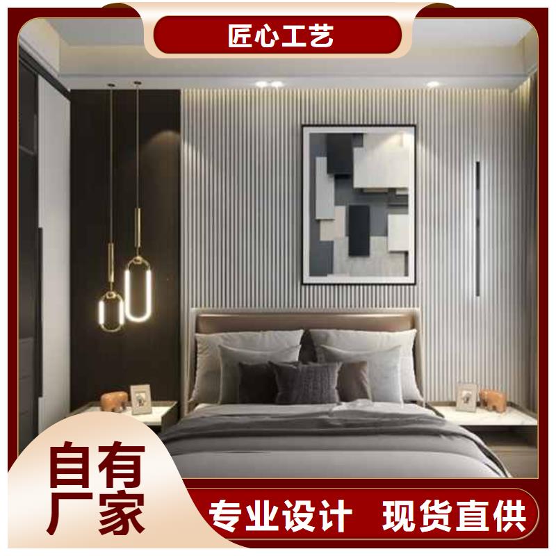 竹炭纤维板环保吗团队