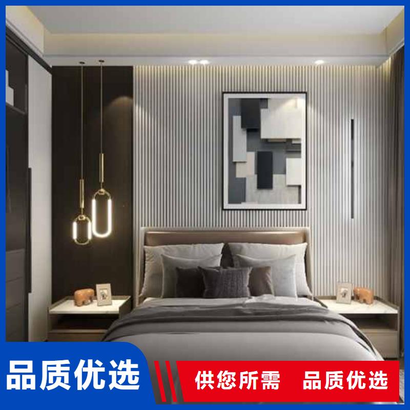 碳晶板全屋装修的利和弊承接