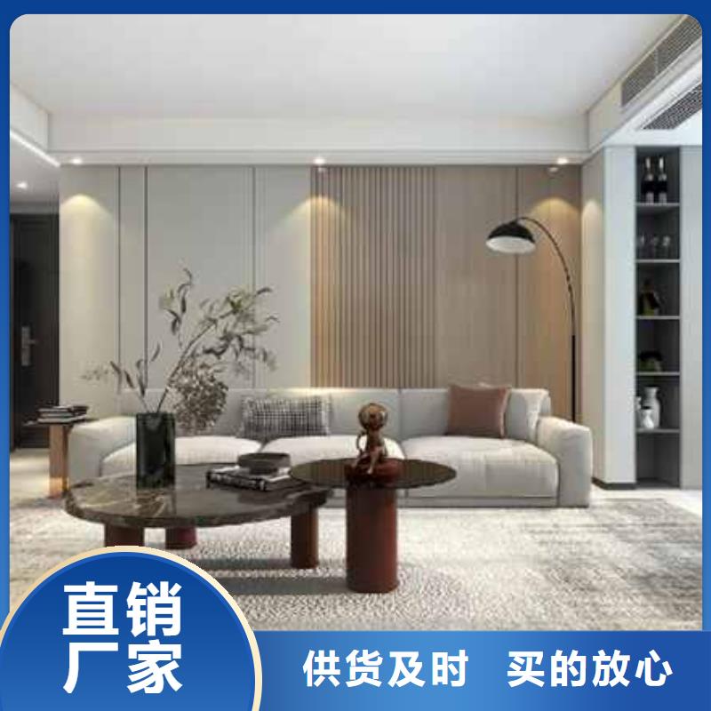 竹炭板材装修效果图诚信企业